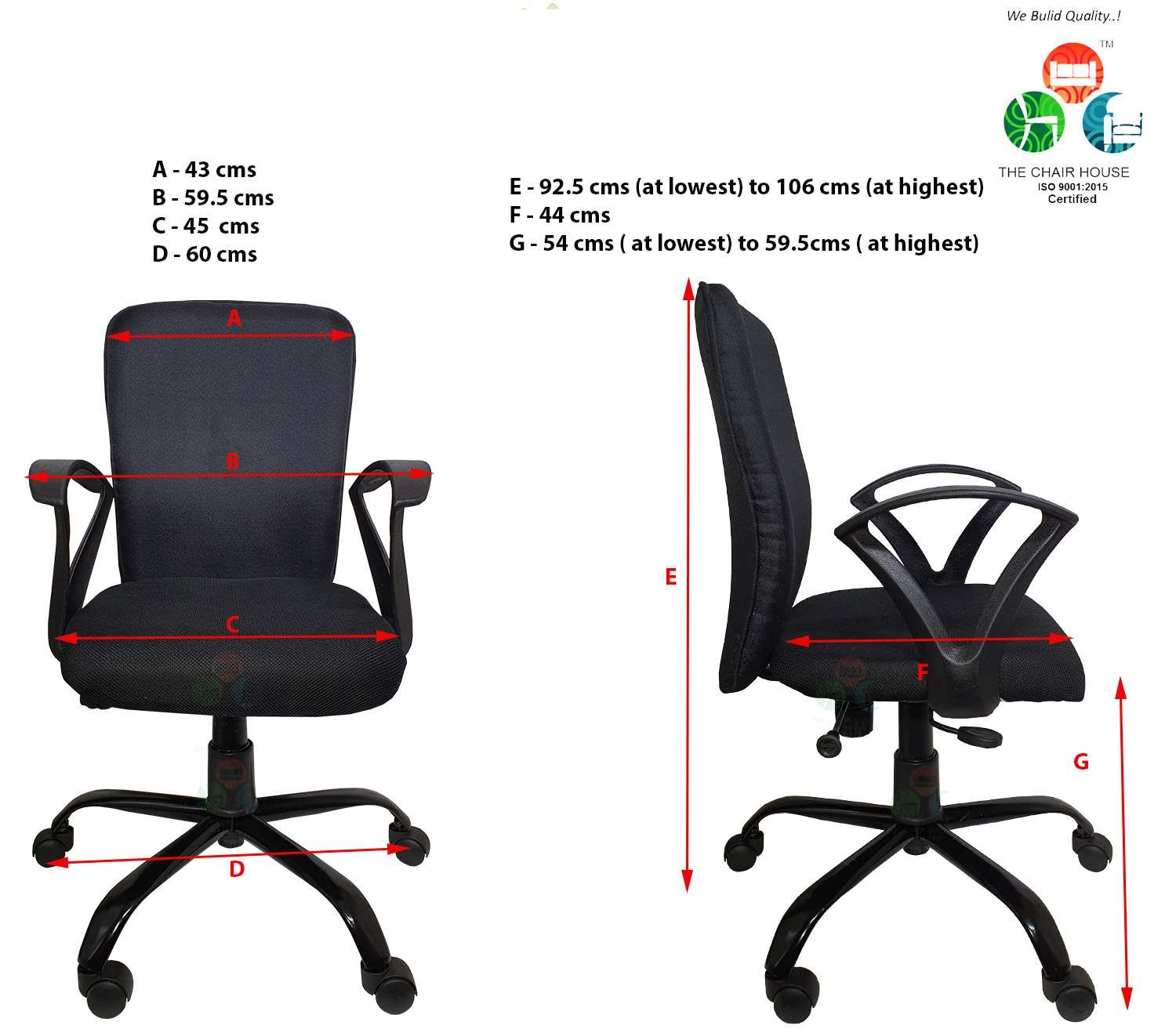 Office chair low online price