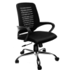 805 Ergonomic Medium Back Swivel Mesh Height Adjustable, Without Armrest & With Back Support Modern Revolving Office Chair Suitable & Comfortable For Home|Computer|Study ( Black